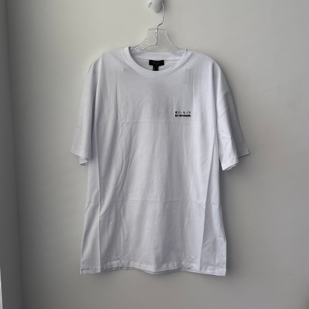 New Look Men's Short Sleeve Shirt No Worries